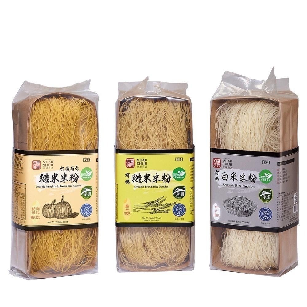 海莉家【源順】有機米粉 (白米米粉/糙米米粉/南瓜糙米米粉)-細節圖2