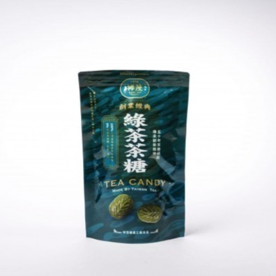 海莉家【祥茂茶糖】包種茶糖 茉莉茶糖 綠茶茶糖 紅玉茶糖 蜜香紅茶糖 鐵觀音茶糖 坪林茶糖 茶糖 茶點-細節圖7