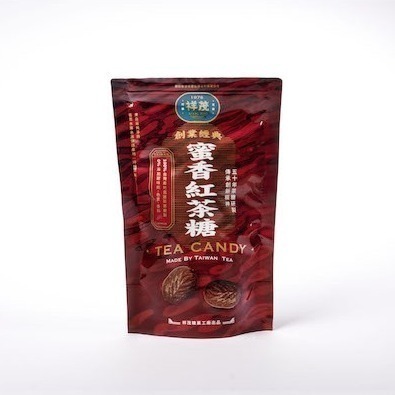 海莉家【祥茂茶糖】包種茶糖 茉莉茶糖 綠茶茶糖 紅玉茶糖 蜜香紅茶糖 鐵觀音茶糖 坪林茶糖 茶糖 茶點-細節圖9