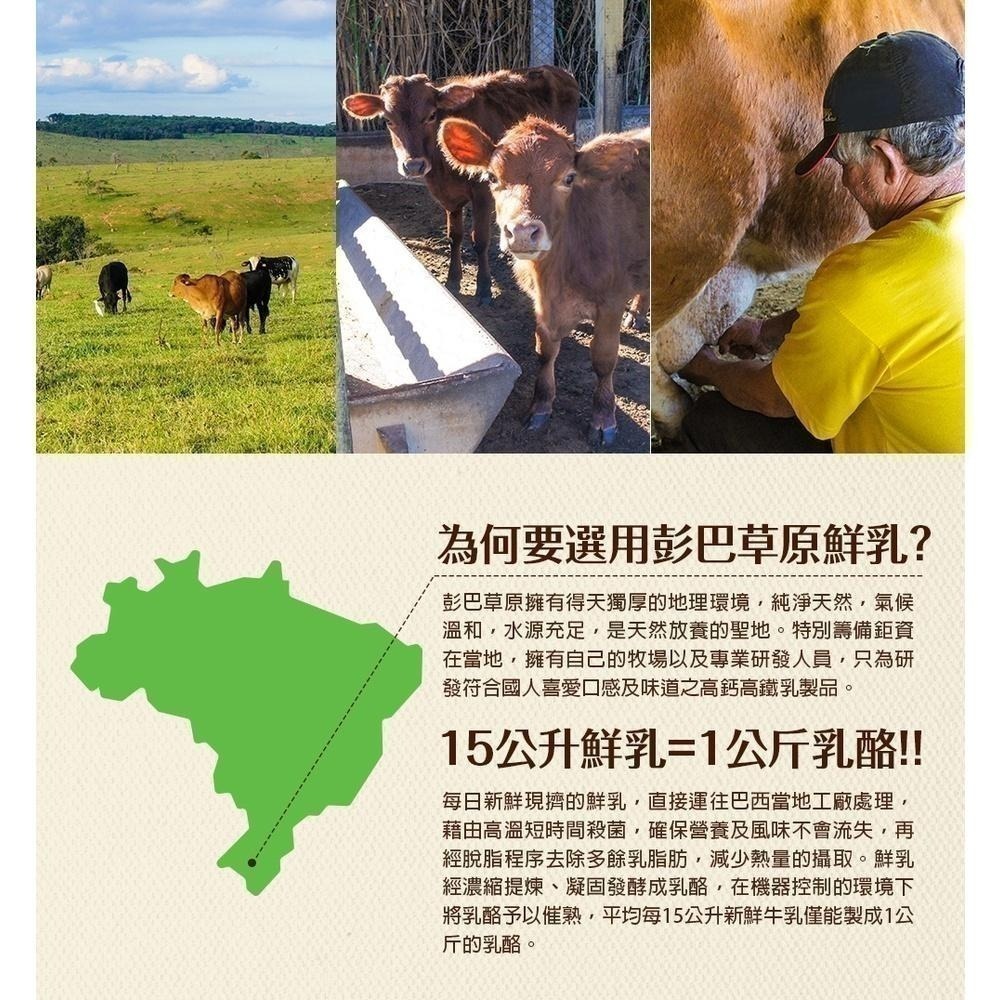 海莉家【美味田】乳酪絲 特濃乳酪絲 牛乳鮮絲 乳酪燒 原味 義式香辣 芥末 香椿 檸檬 乳酪-細節圖4