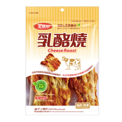 海莉家【美味田】乳酪絲 特濃乳酪絲 牛乳鮮絲 乳酪燒 原味 義式香辣 芥末 香椿 檸檬 乳酪-規格圖10