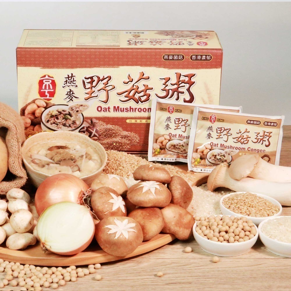 （小盒）燕麥野菇粥8入