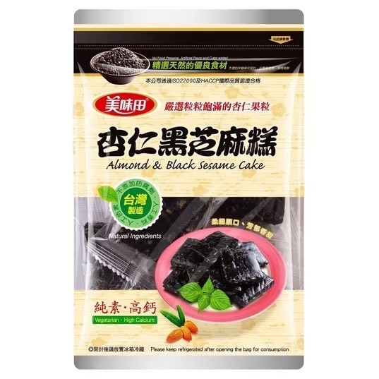 黑芝麻糕｜杏仁/奇亞籽｜低溫烘焙｜古早味芝麻糖｜養生零食｜不黏牙｜下午茶點心｜美味田-規格圖6