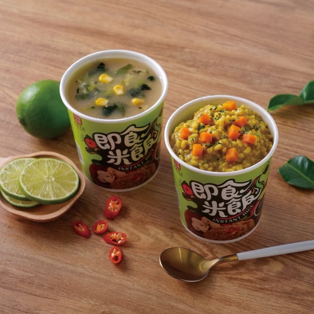 海莉家【源順】即食米飯 綠咖哩飯 附味噌湯 即食飯 綠咖哩 味噌-細節圖2