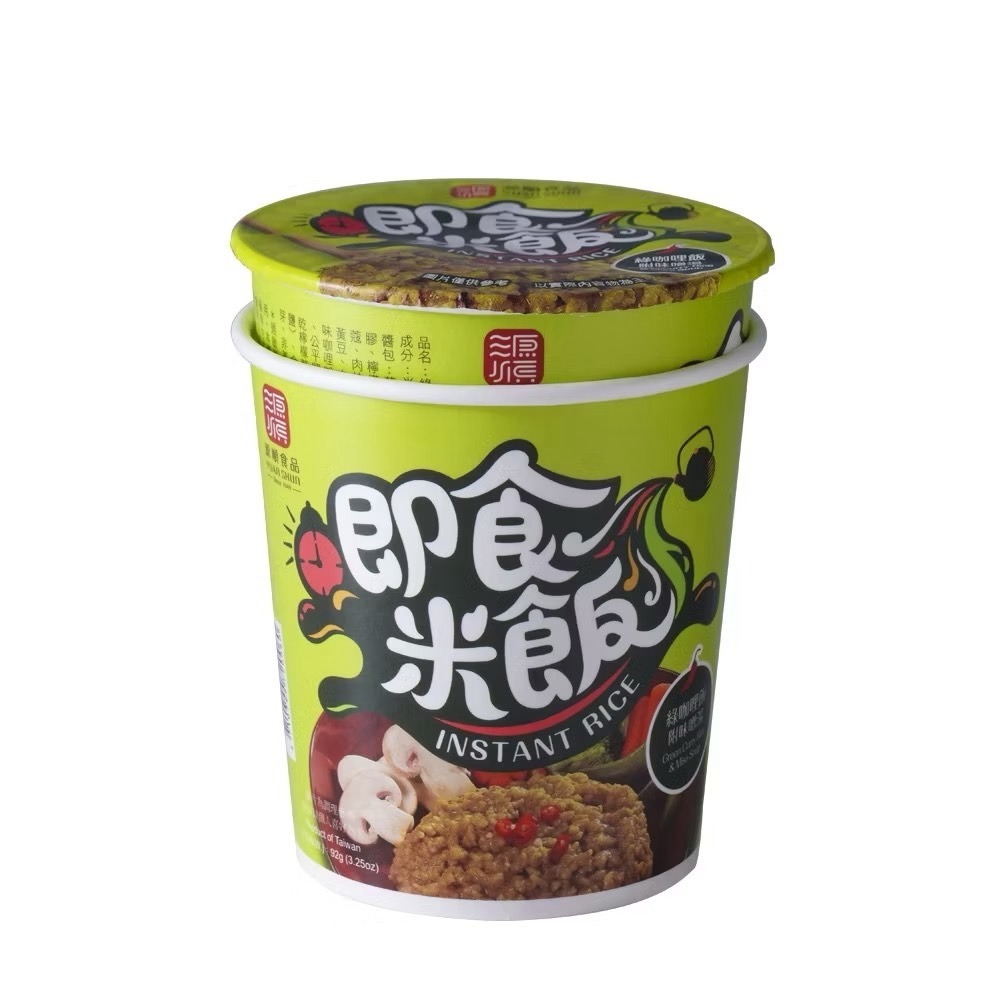 海莉家【源順】即食米飯 綠咖哩飯 附味噌湯 即食飯 綠咖哩 味噌-細節圖5