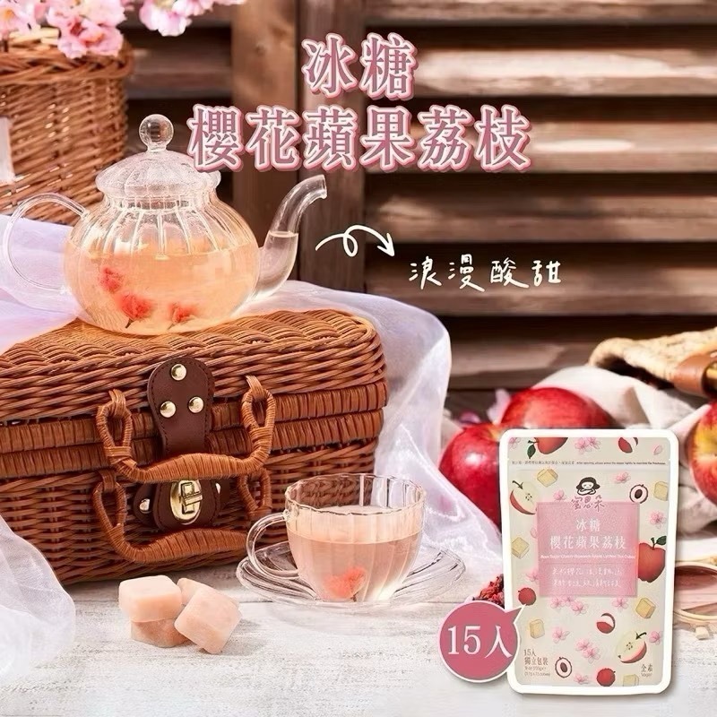 海莉家【蜜思朵】黑糖磚 (袋裝15入/18入) 薑母茶 玫瑰四物飲 桂圓紅棗茶 蜂蜜菊花茶 黑糖 黑糖塊 茶磚-規格圖8