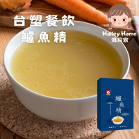 海莉家【台塑餐飲】鱸魚精 高湯 高湯底 高湯包 火鍋湯底 雞精