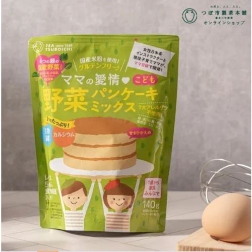 【海莉家】12m+ 日本 Tsuboichi 製茶本舖 米製蔬菜鬆餅粉 媽媽的愛