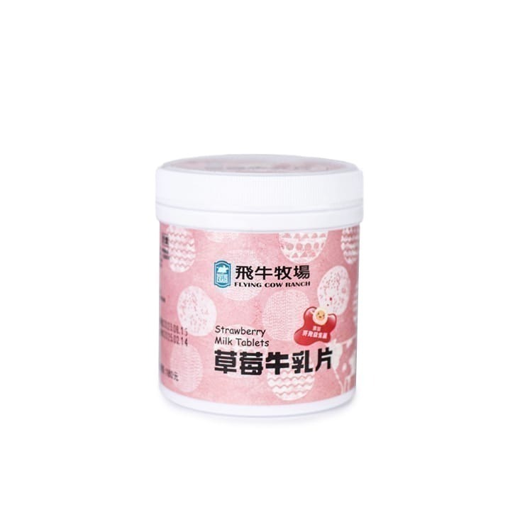飛牛牧場｜牛乳片・羊乳片｜休閒零食｜草莓牛乳片｜可可牛乳片｜牛奶片｜羊奶片-規格圖5