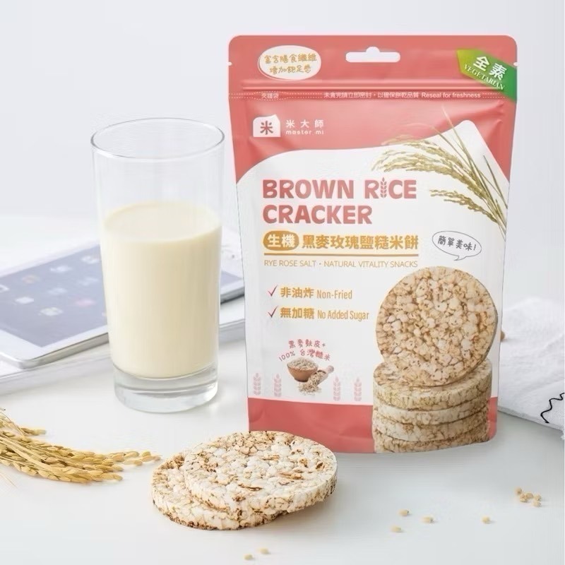 海莉家【米大師】生機糙米餅 (原味/黑麥玫瑰鹽)-細節圖2