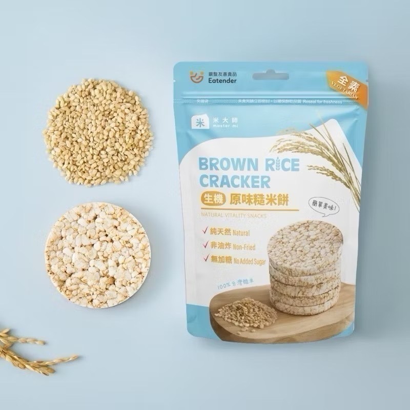 米大師 生機糙米餅 60g｜原味/黑麥玫瑰鹽｜非油炸｜低卡零食｜健身點心｜早餐餅乾｜台灣製-規格圖6