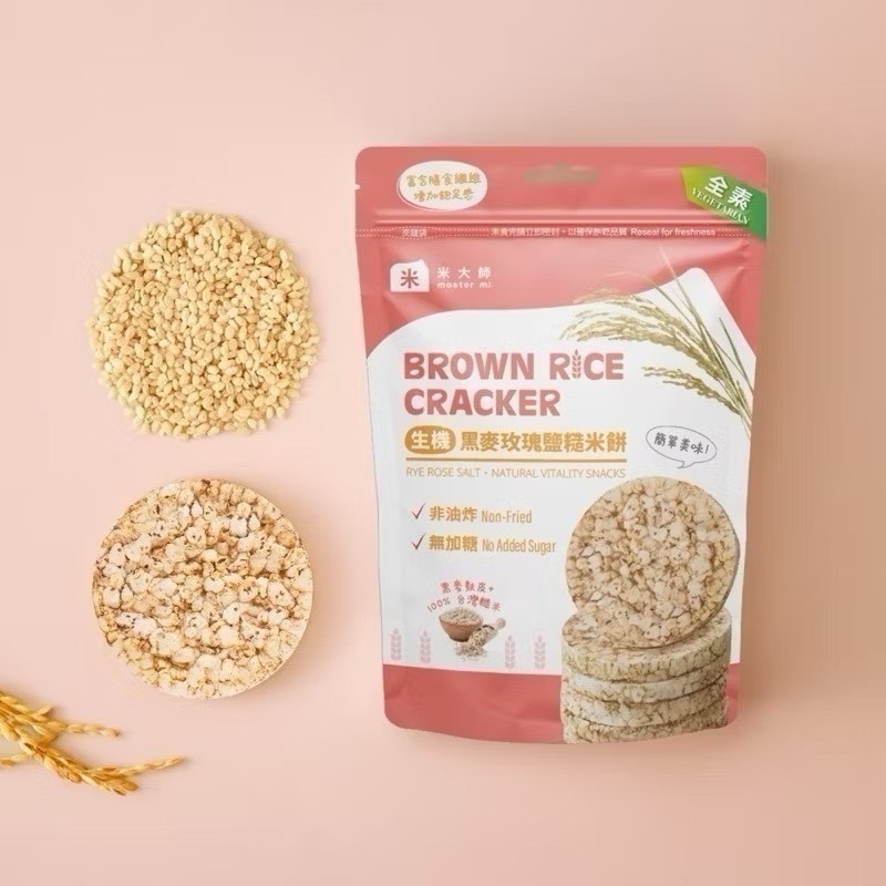 海莉家【米大師】生機糙米餅 (原味/黑麥玫瑰鹽)-規格圖4