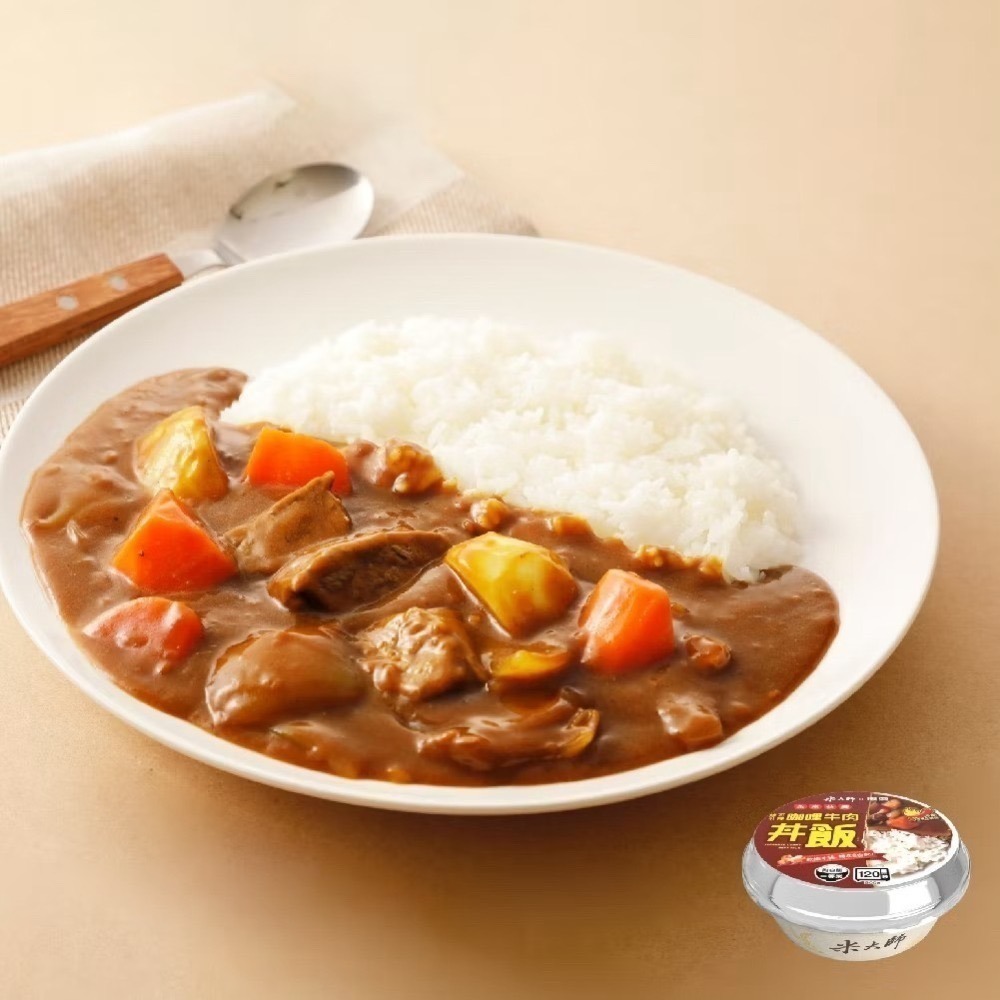 辣不辣咖哩牛肉丼飯
