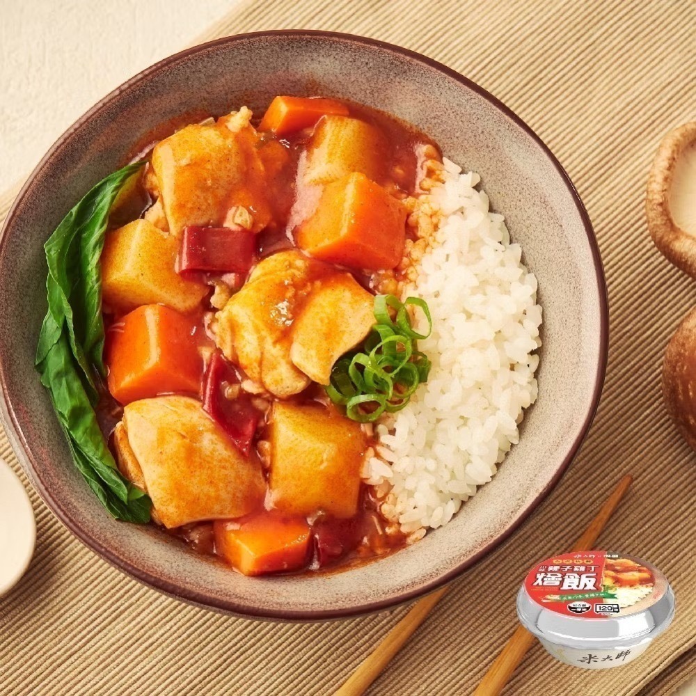川味辣子雞丁燴飯