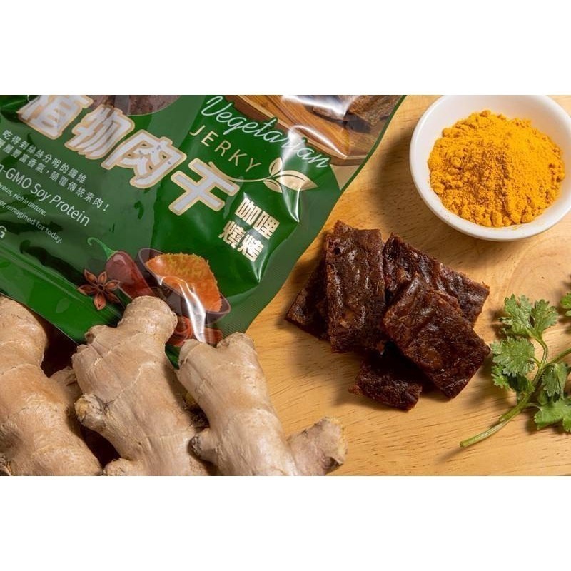 美味田植物肉乾｜不像素的素肉乾🔥｜非基改大豆｜高蛋白｜素食零食｜低負擔-細節圖3