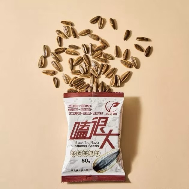 海莉家【梁時】嗑很大茶煮葵瓜子 茶瓜子 紅茶瓜子-細節圖2