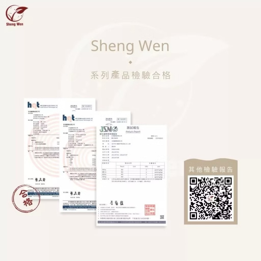 海莉家【梁時】嗑很大茶煮葵瓜子 茶瓜子 紅茶瓜子-細節圖6