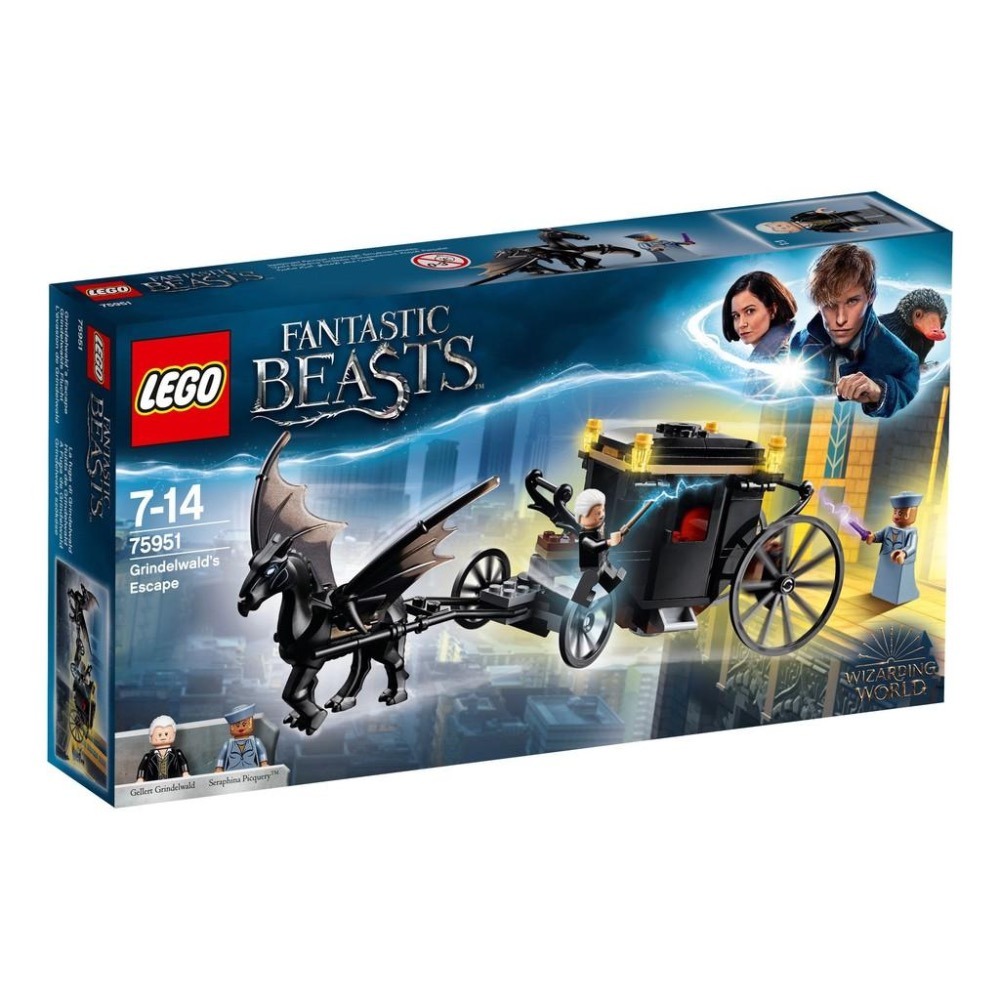 Lego 樂高 75951 哈利波特 賽拉菲娜 怪獸與他們的產地 葛林戴華德的罪行 拆賣 全新-細節圖3