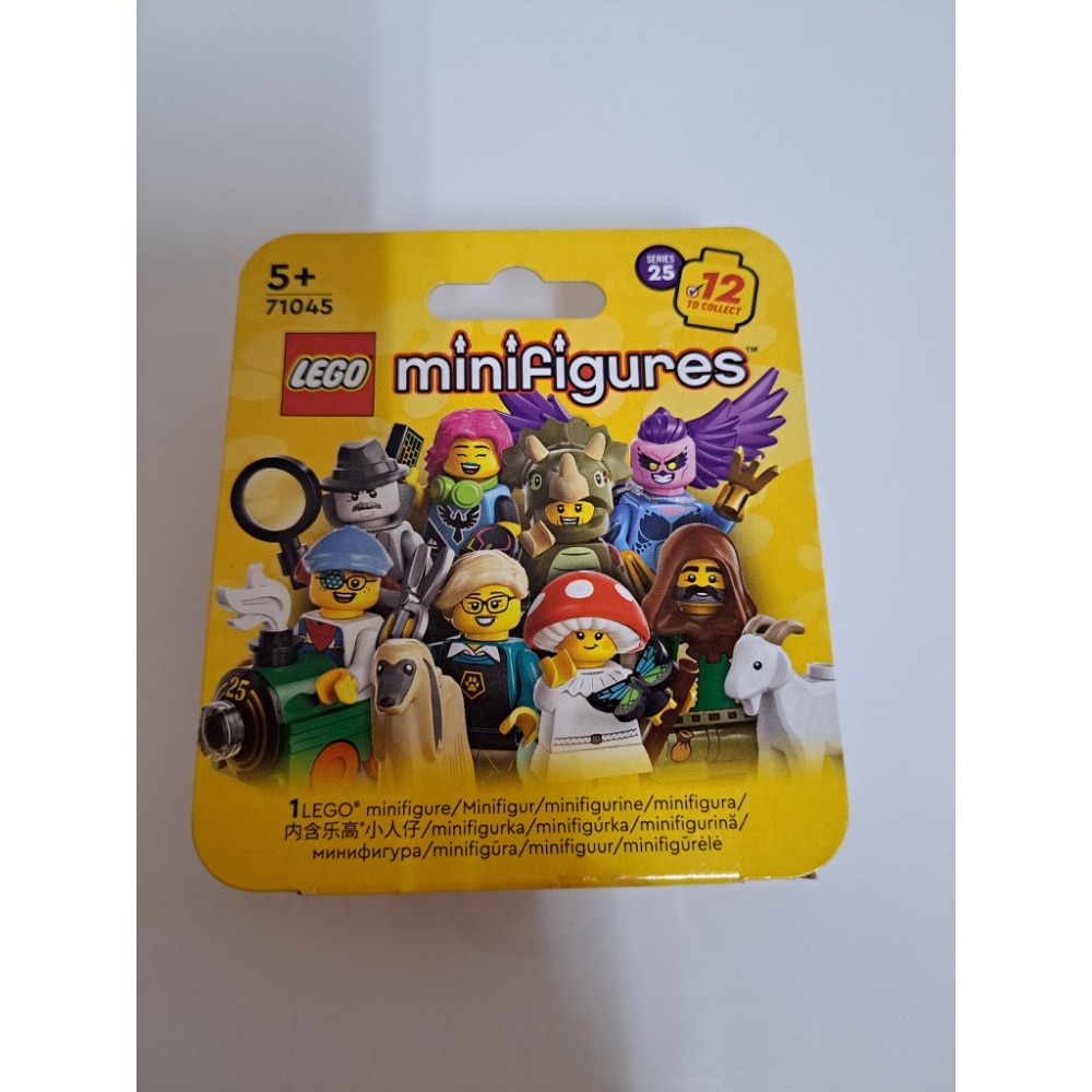 Lego 樂高 71045 7號 健身教練 25代 人偶抽抽樂 全新-細節圖2