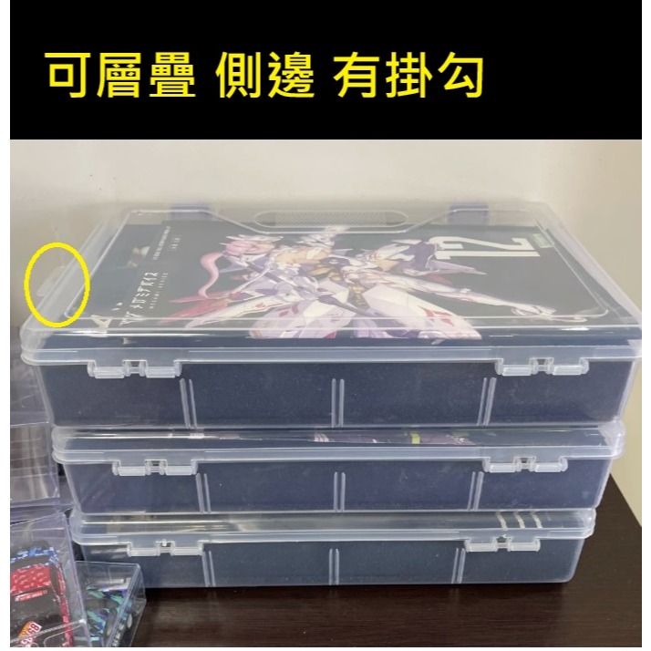 收納盒 公仔 FIGMA SHF HG RG 鋼彈-細節圖4