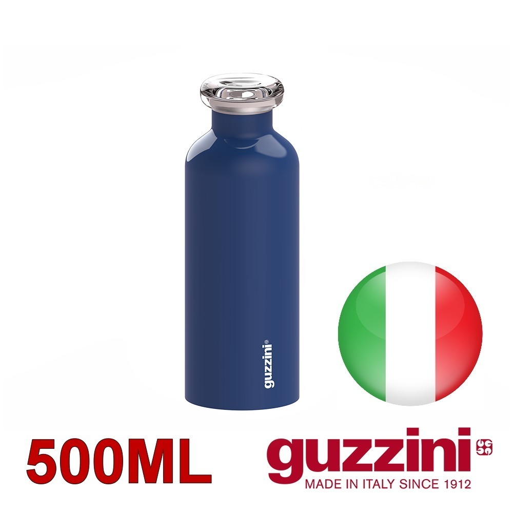 Guzzini 隨行活力保溫杯500ml(水藍/藍/粉紅/紅)-細節圖2