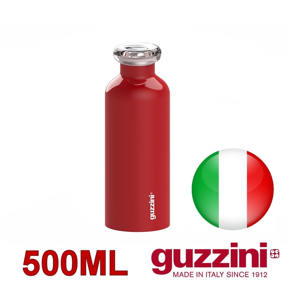Guzzini 隨行活力保溫杯500ml(水藍/藍/粉紅/紅)-細節圖4