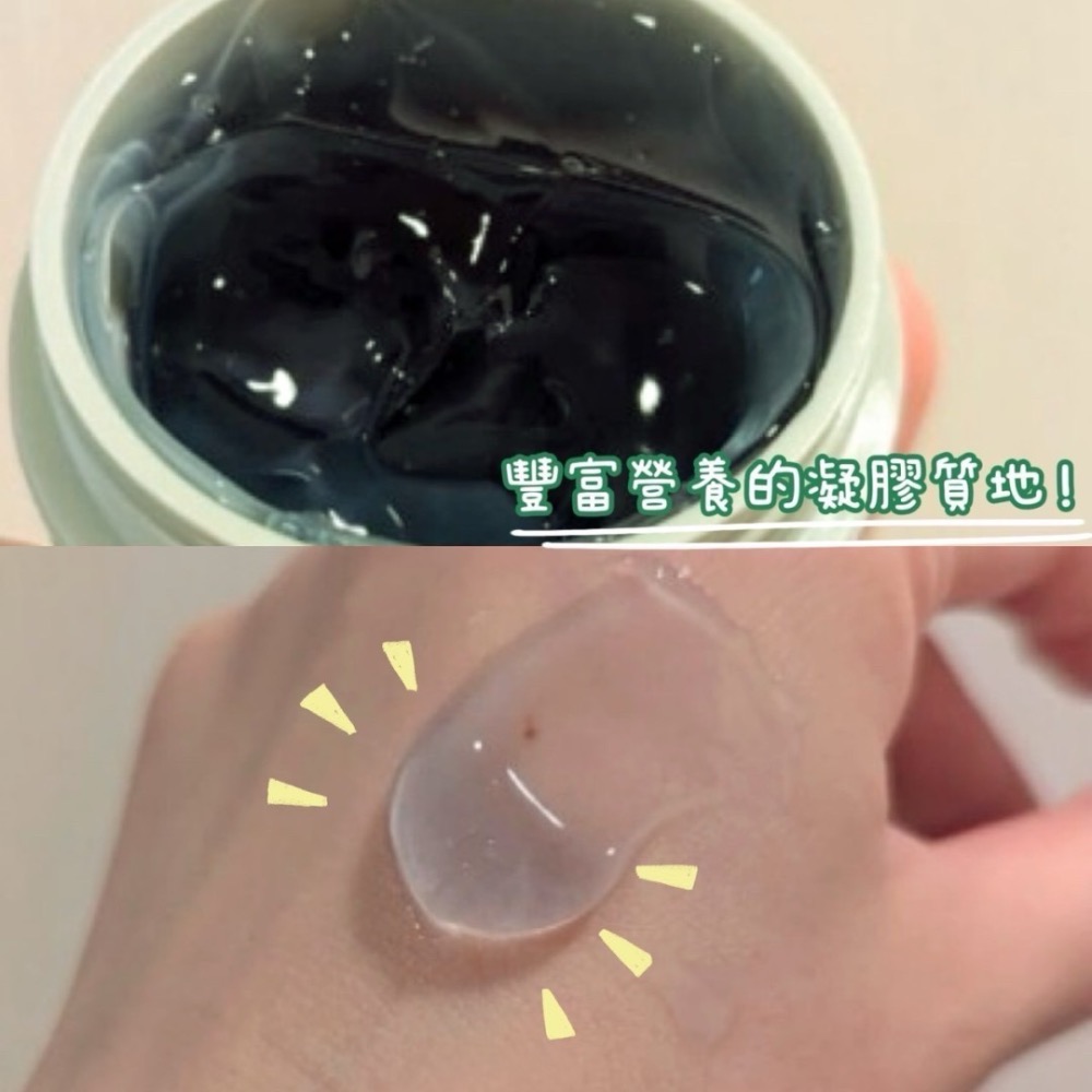 現貨【西歐雜貨店】Arencia HOLLY HYSSOP SERUM 30 牛膝草凝膠精華 50g-細節圖4