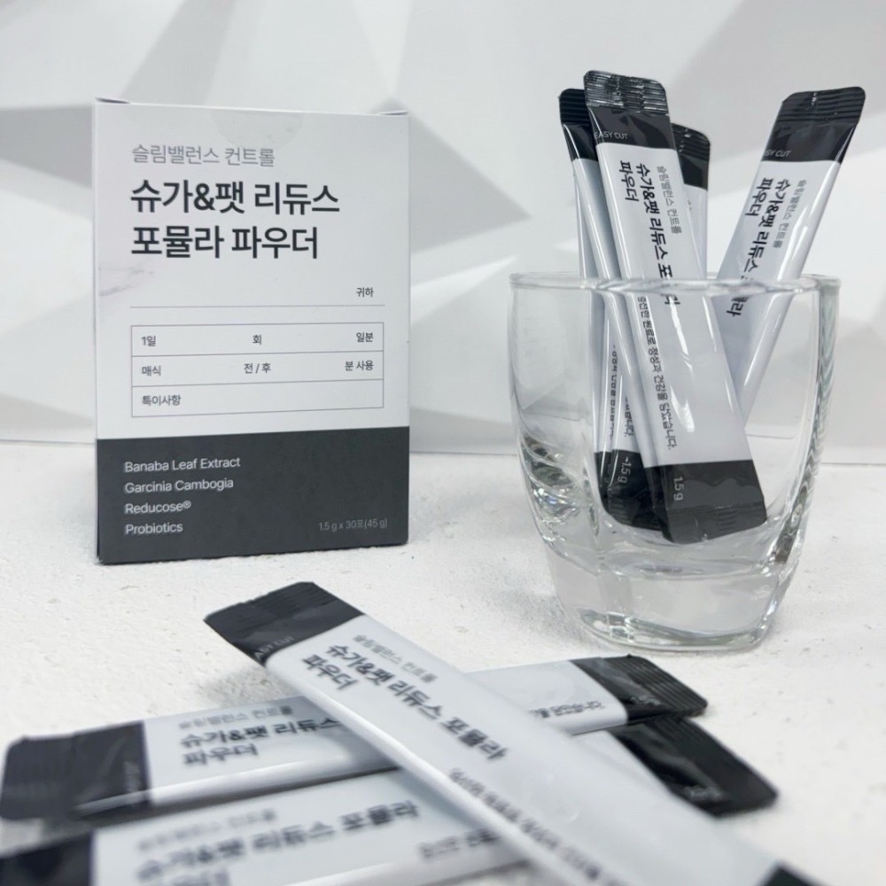 現貨【西歐雜貨店】韓國Leaf Extract 極纖5X代謝速崩粉(1.5g x30入/盒)-細節圖4