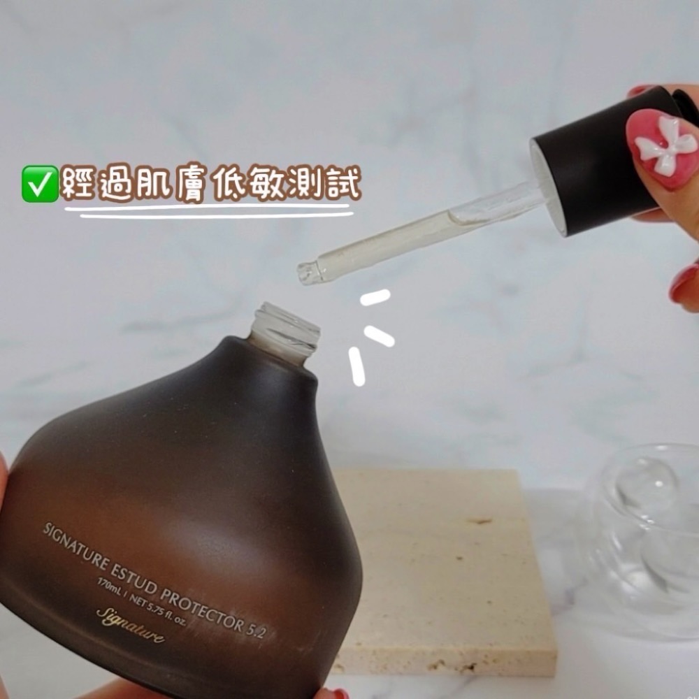 現貨【西歐雜貨店】韓國🇰🇷DEMAR 3 毛孔收縮精萃安瓶 170ml-細節圖2