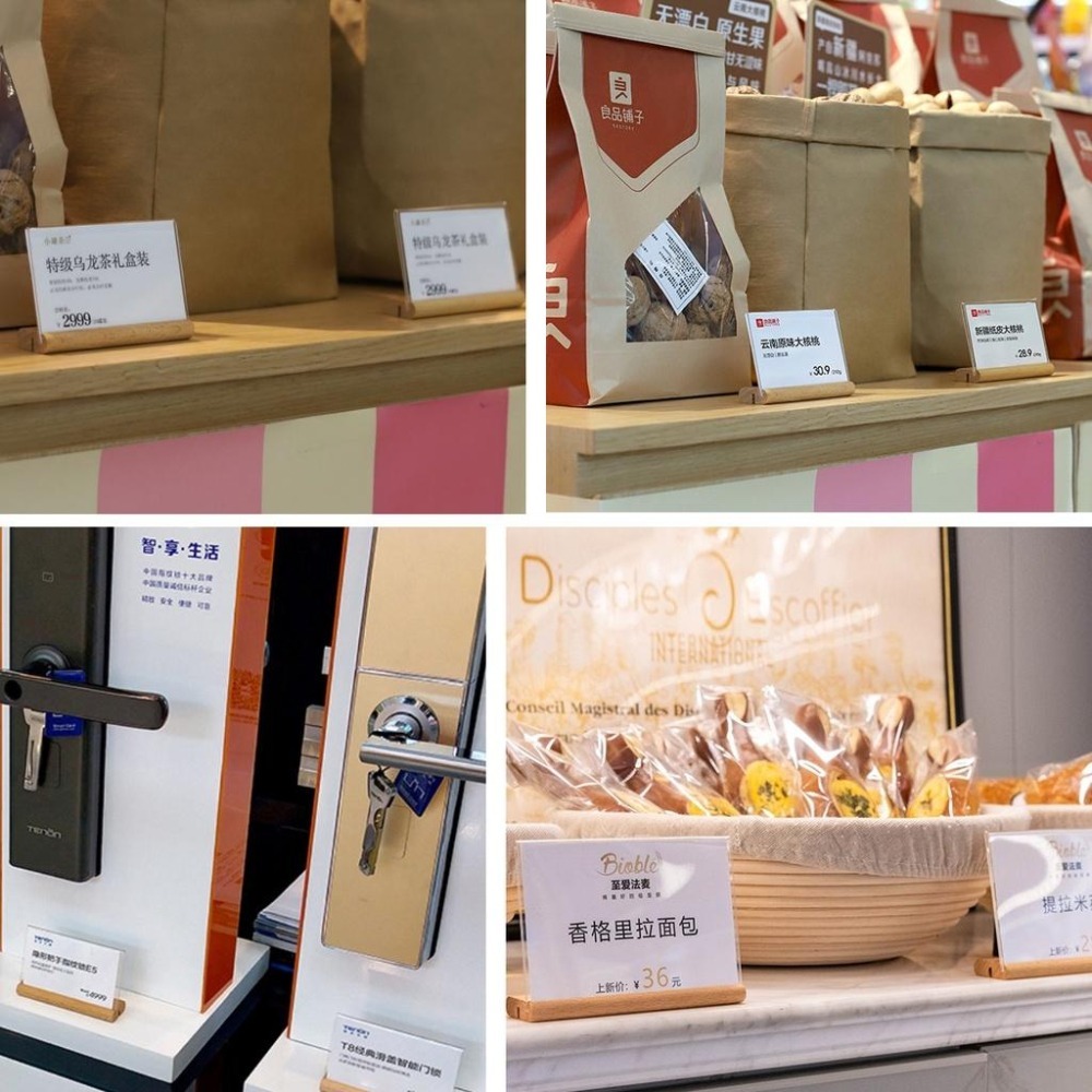 櫸木桌牌 名片展示架 小立牌 告示牌 標價牌 標示牌 展示牌 展示架 姓名牌 桌上型立牌 木質 壓克力展示 標牌 名片架-細節圖4