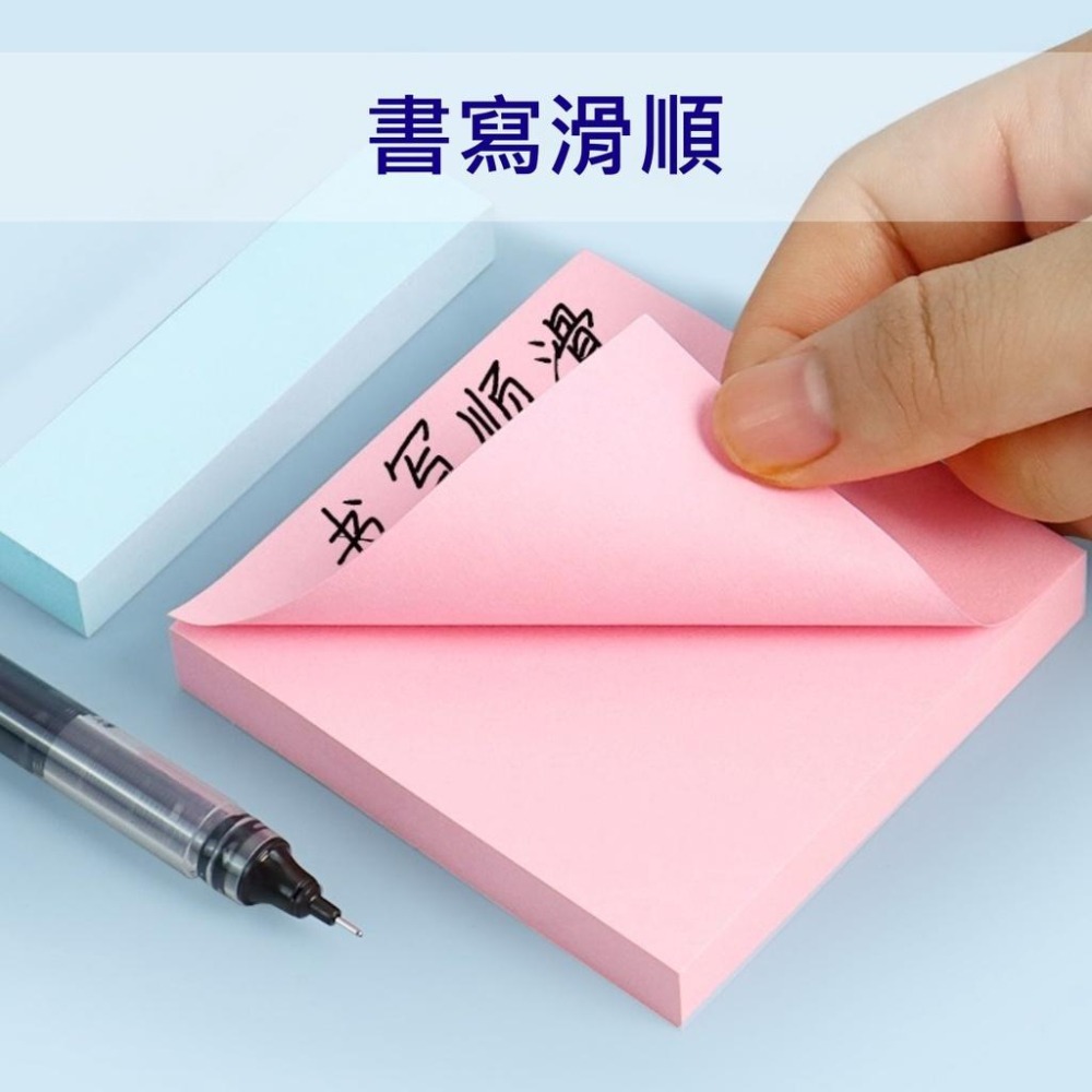 便利貼 便條貼 便條紙 N次貼 萬用貼 計事貼 自黏性便條紙-細節圖3