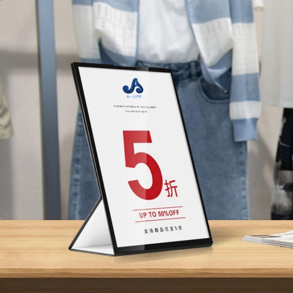 硬紙桌上立牌 桌牌 告示牌 紙板 立牌 標示牌 廣告架 服飾店 展示架 標價牌 DM MENU QRcode 插牌 黑色-細節圖4