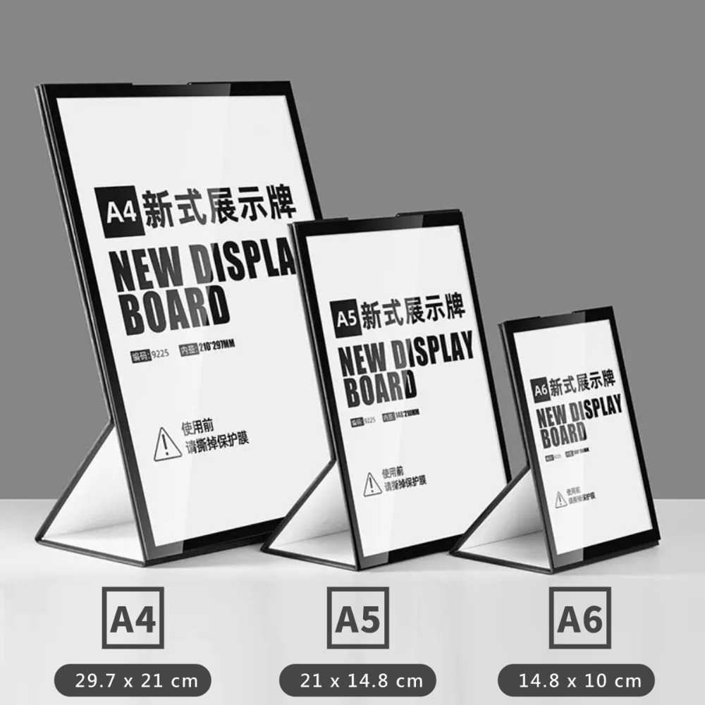 硬紙桌上立牌 桌牌 告示牌 紙板 立牌 標示牌 廣告架 服飾店 展示架 標價牌 DM MENU QRcode 插牌 黑色-規格圖5