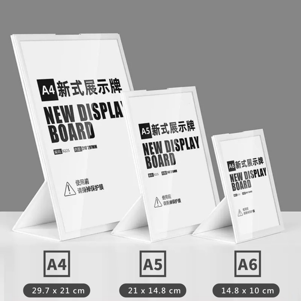 硬紙桌上立牌 桌牌 告示牌 紙板 立牌 標示牌 廣告架 服飾店 展示架 標價牌 DM MENU QRcode 插牌 黑色-規格圖5