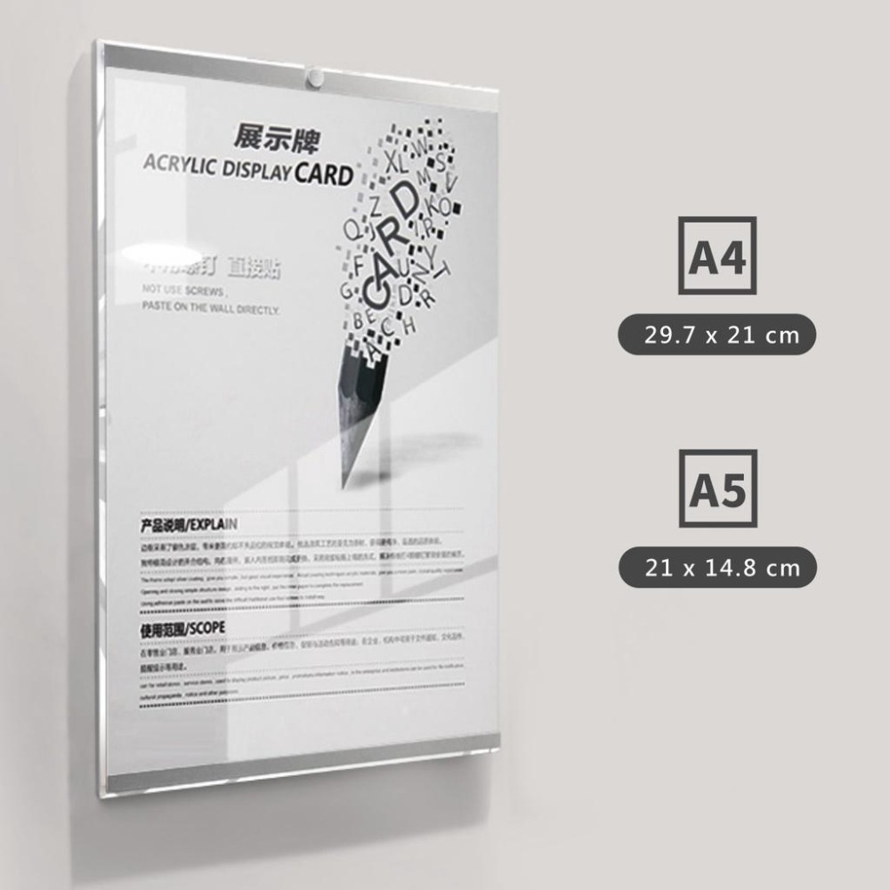 壁框 相框 壁貼 告示牌 廣告單 菜單 獎狀 證書 貼飾 布告欄-細節圖3