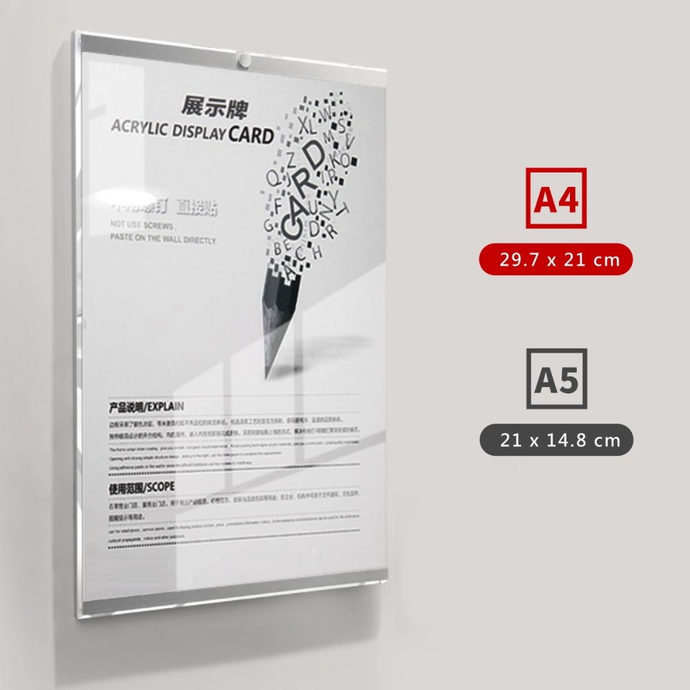 【A4】29.7 x 21 cm