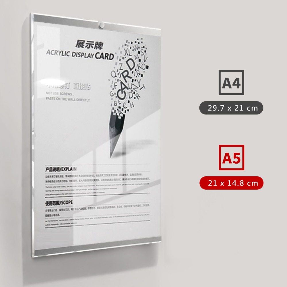 【A5】21 x 14.8 cm