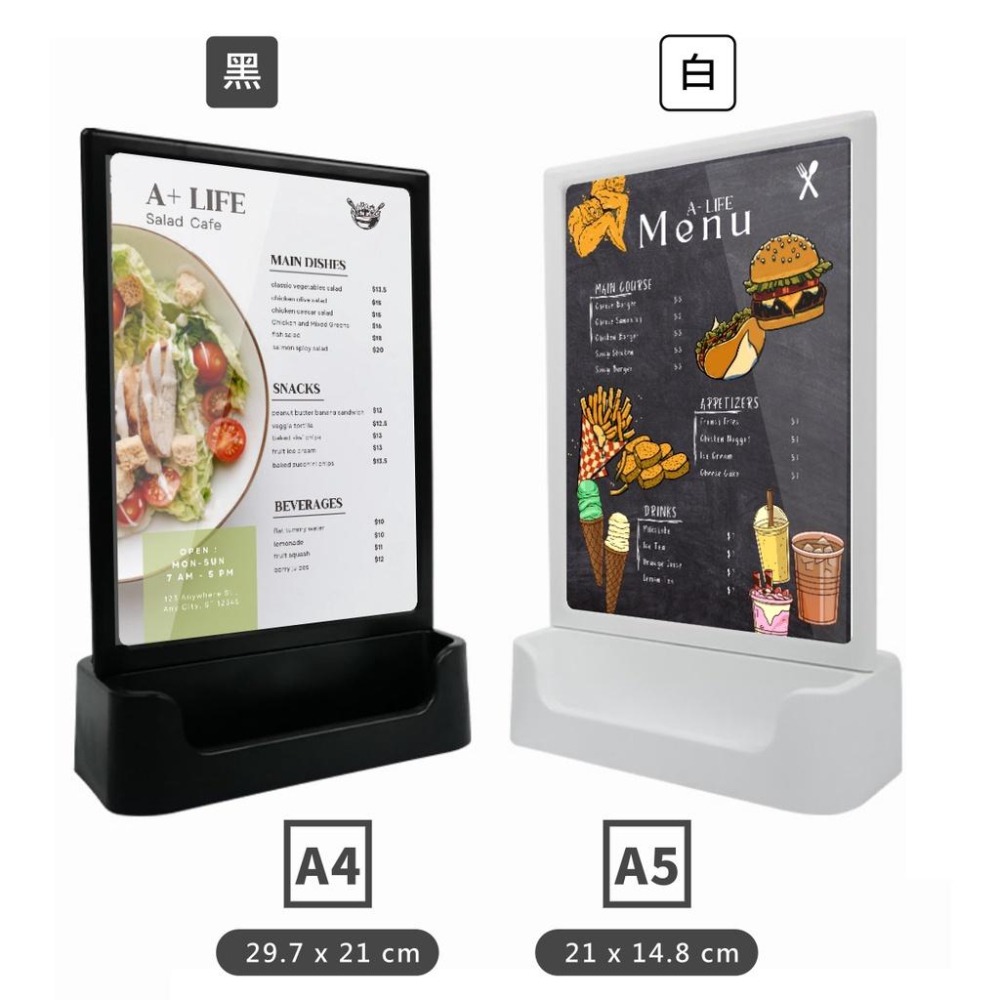收納型立牌 桌牌 餐牌 可置物 放筆 告示牌 菜單架 展示架 告示牌 酒水牌 名片盒 名片架 廣告看板 黑 白-細節圖3