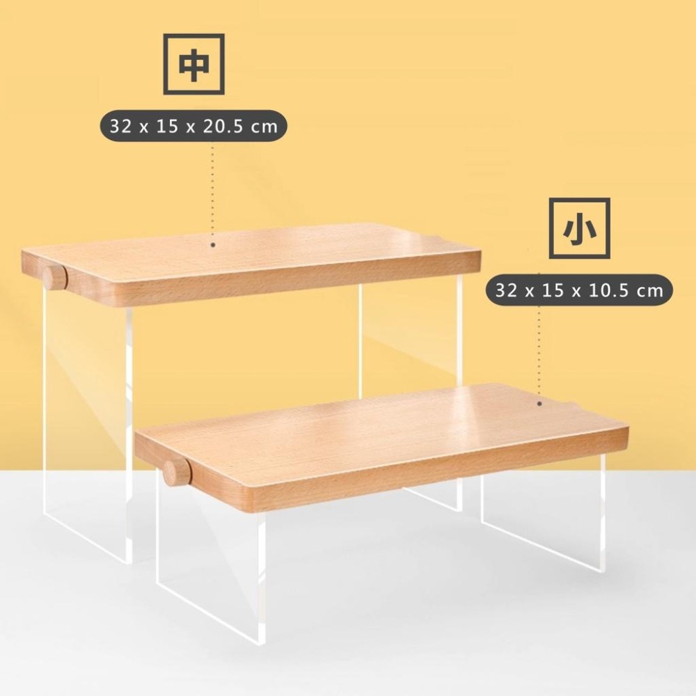 木頭展示架 層架 展示櫃 公仔台 展示台 檯子 飾品展示 鞋子 包包-細節圖3