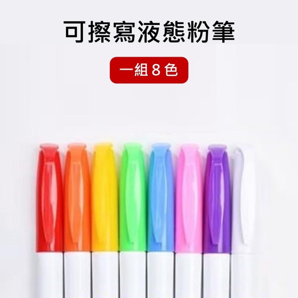 黑板夾 黑板 小黑板 價格牌夾 夾口防滑軟墊 夾子 標示牌 展示架 立牌 黑板 手繪 手寫 白板 折扣展示 價格牌-細節圖5