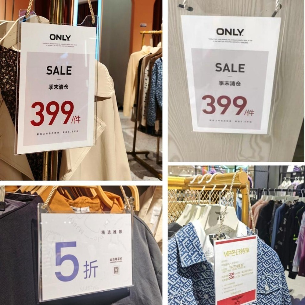 吊牌 告示牌 壓克力立牌 透明掛牌 營業中 折扣 促銷 門牌 標價牌 門口吊掛牌 展示牌 休息中 吊掛牌 立牌 標示牌-細節圖4