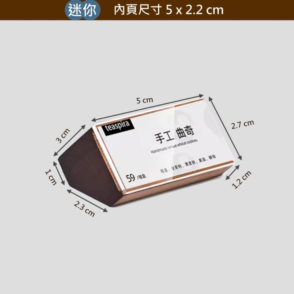 五邊形標價牌 標示牌 告示牌 價格牌 展示架 桌牌 立牌 名牌 胡桃木 壓克力 全透明 展示牌 QR CODE 價格標示-細節圖4