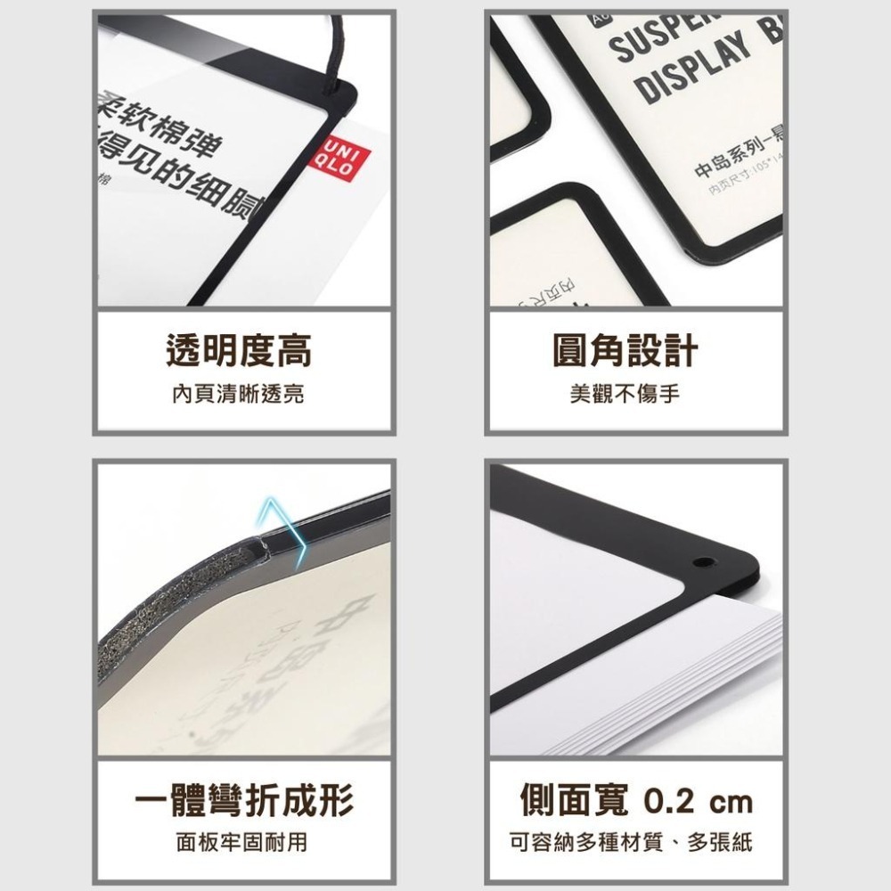 吊牌 掛牌 營業中 休息中 服飾吊牌 門牌 立牌 展示牌 黑 白-細節圖2