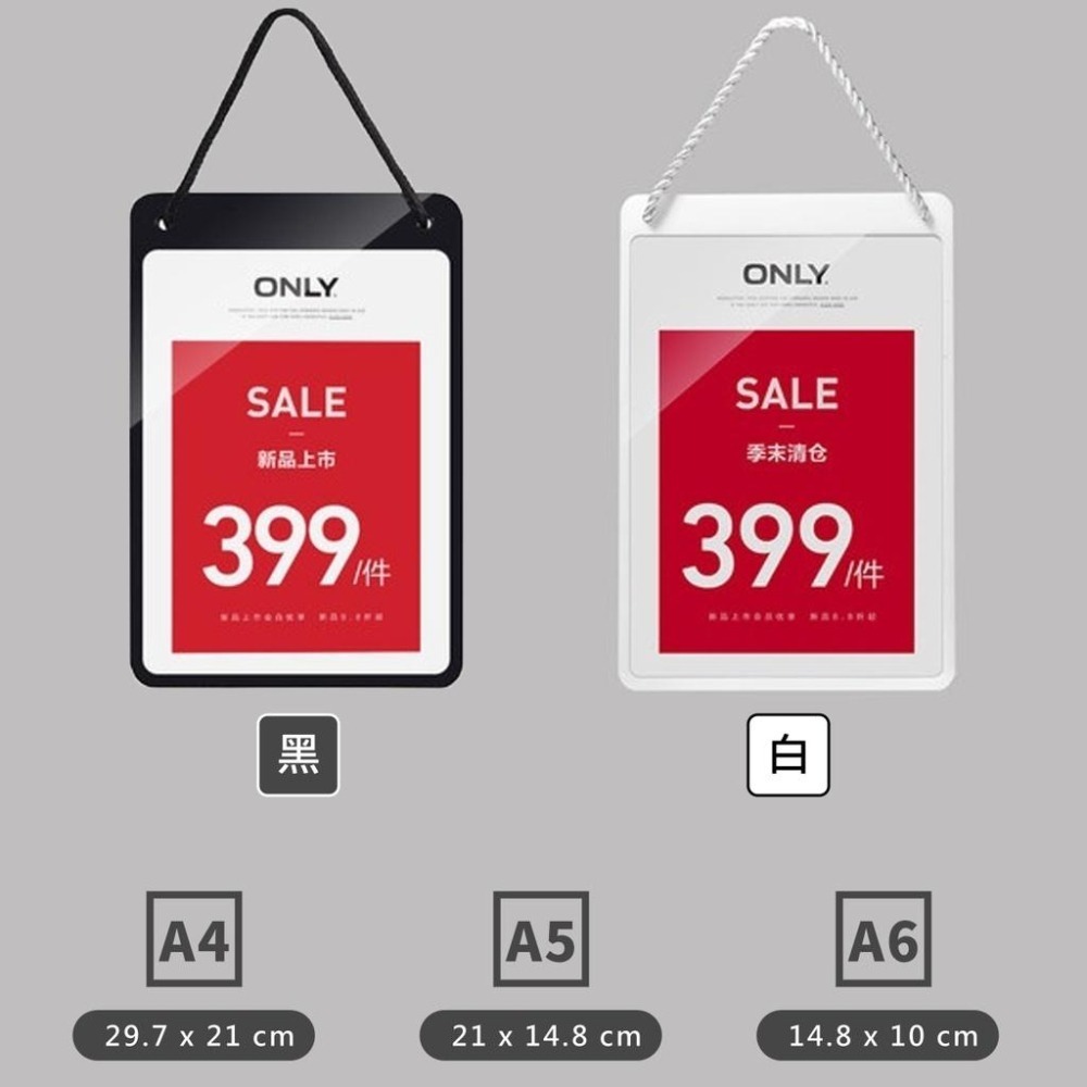 吊牌 掛牌 營業中 休息中 服飾吊牌 門牌 立牌 展示牌 黑 白-細節圖3