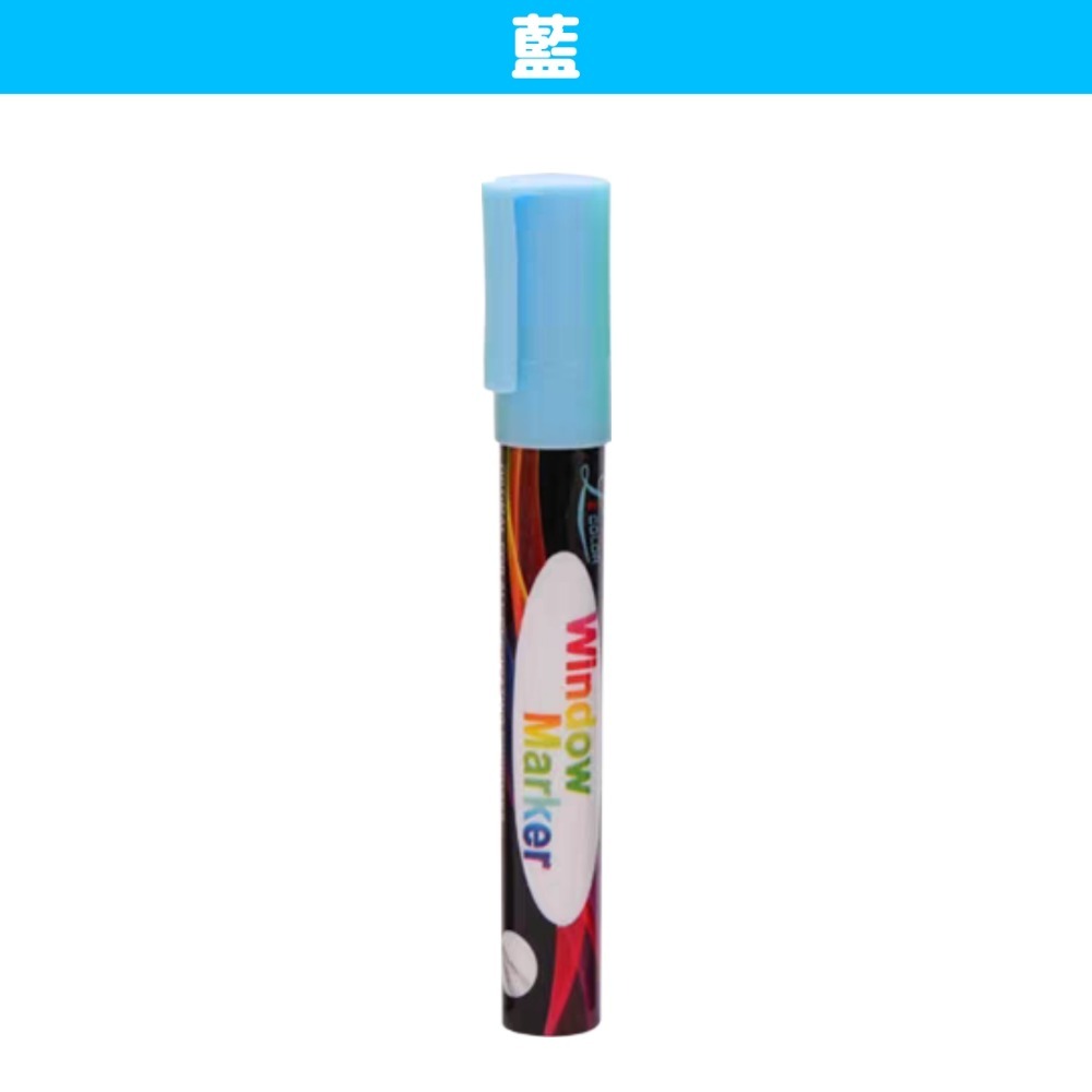 液態粉筆 8色 紅 橘 黃 綠 藍 粉 紫 白 黑板 白板 螢光板 圓頭 斜頭-規格圖4