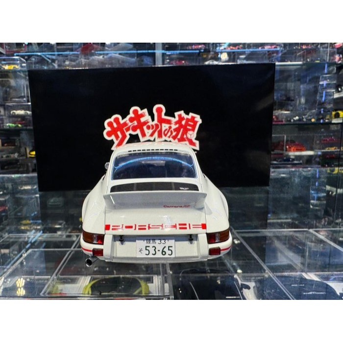 吉華@ 1/18 AutoArt 78026 Porsche 911 Carrera 2.7 RS-細節圖6