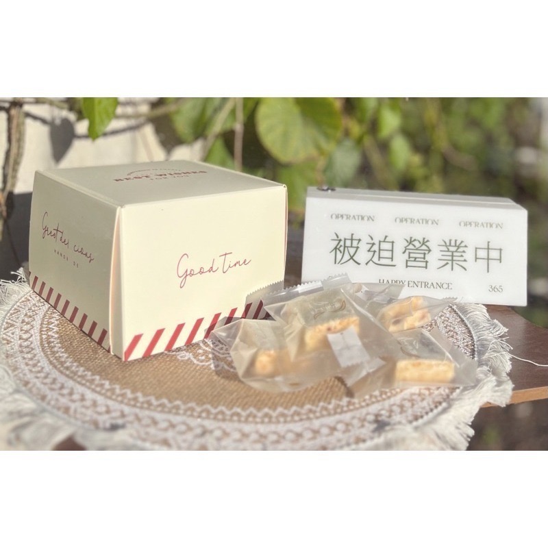 Cha.Q_Q經典蔓越莓雪Q餅/雪花餅/雪花酥 16入裝-細節圖8