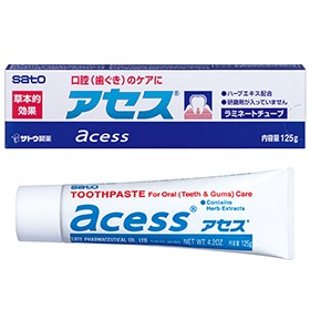 SATO 佐藤製藥 雅雪舒 草本精華牙膏  原味200g/薄荷125g-規格圖2