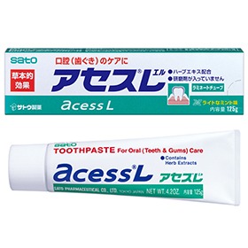 SATO 佐藤製藥 雅雪舒 草本精華牙膏  原味200g/薄荷125g-規格圖2