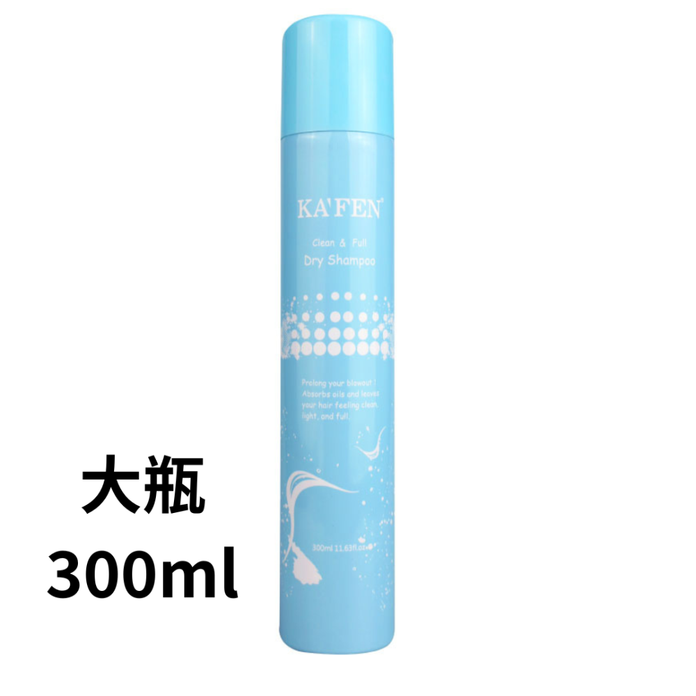 藍色小蒼蘭300ml